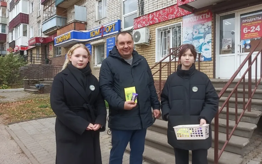 В Кулебаках прошла праздничная акция «Отец – звучит гордо!»